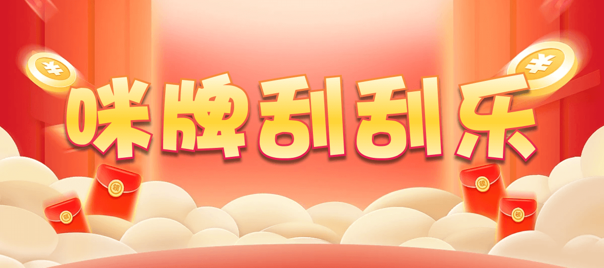 加拿大28预测,pc28加拿大开奖结果查询,加拿大pc预测结果走势最新,加拿大28pc开奖官网